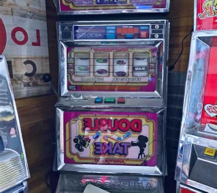 Double Take slot machine