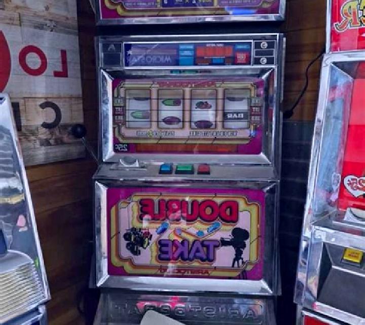 Double Take slot