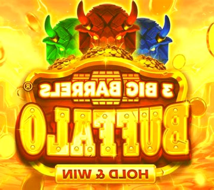 Double Triple Burning Wilds online slot