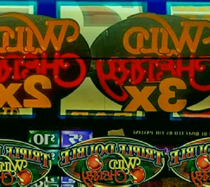Double Triple Wild Claw slot game