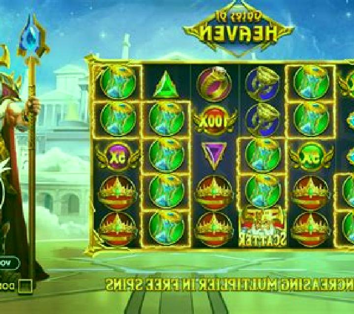 Doubles Heaven slot game