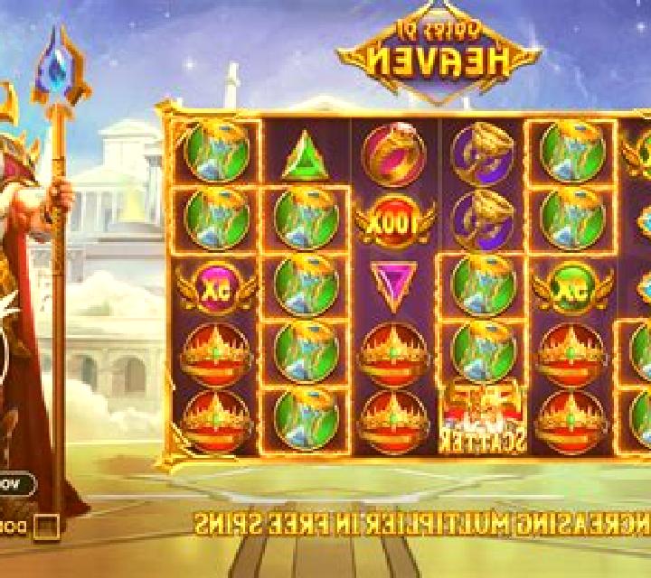 Doubles Heaven slot machine