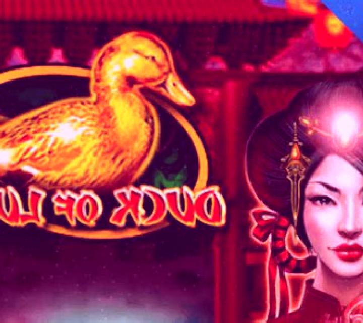 Doubleup Ducks slot game