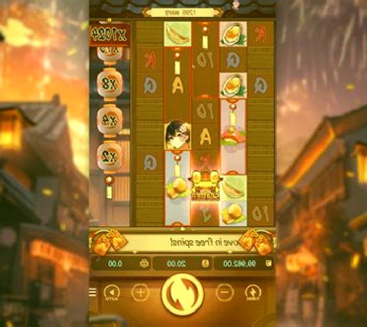 Douguie s Delights online slot