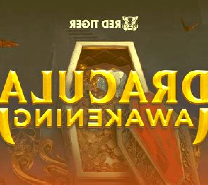 Dracula (CQ9Gaming) slot game