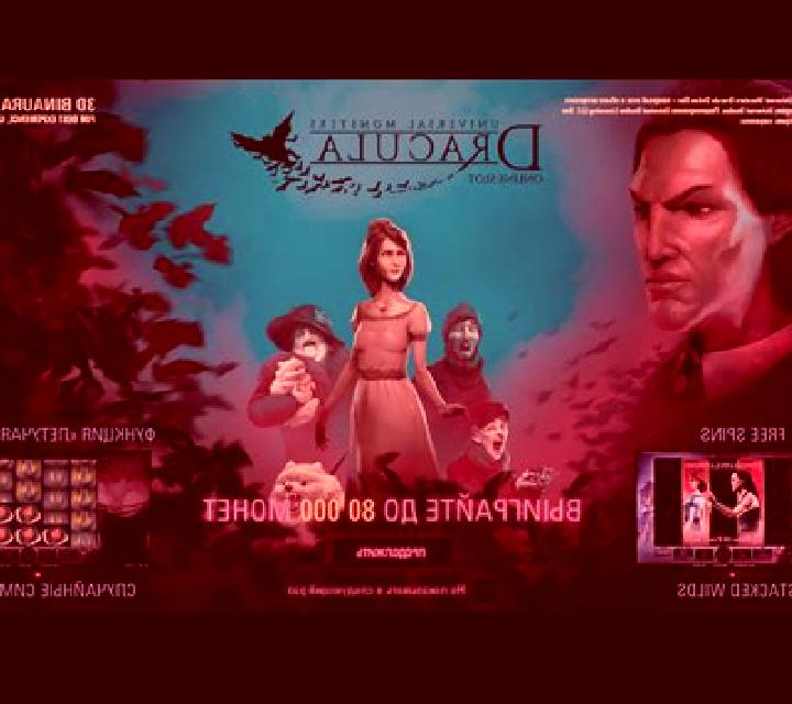 Dracula (NetEnt) slot game