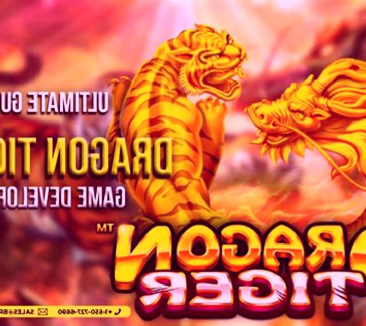 Dragon And Tiger (Ganapati) slot game