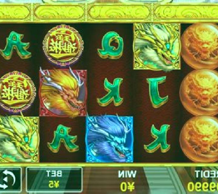 Dragon Ball Destiny online slot