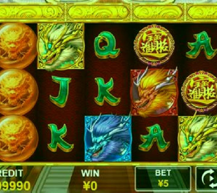 Dragon Ball Destiny slot machine