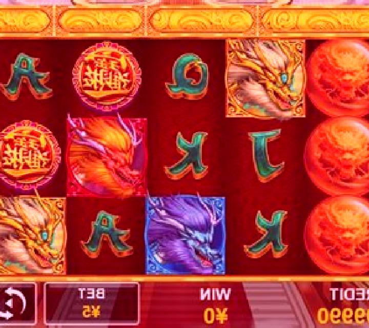 Dragon Ball Destiny slot