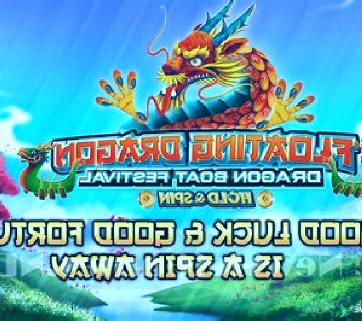 Dragon Boat online slot