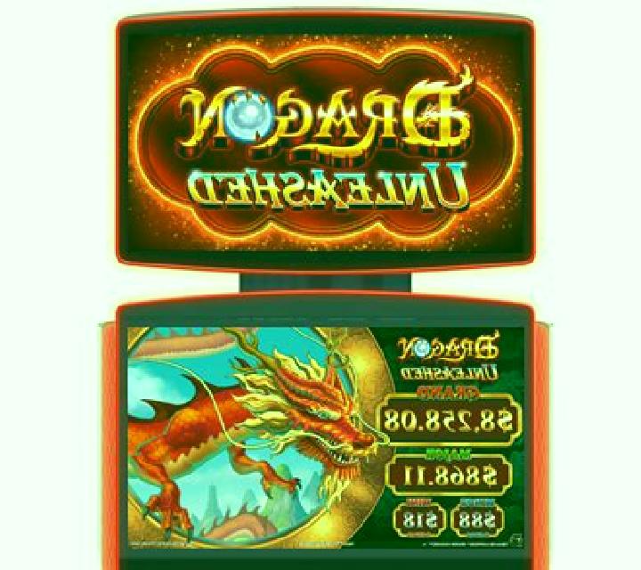 Dragon Dance (IAG Play) slot