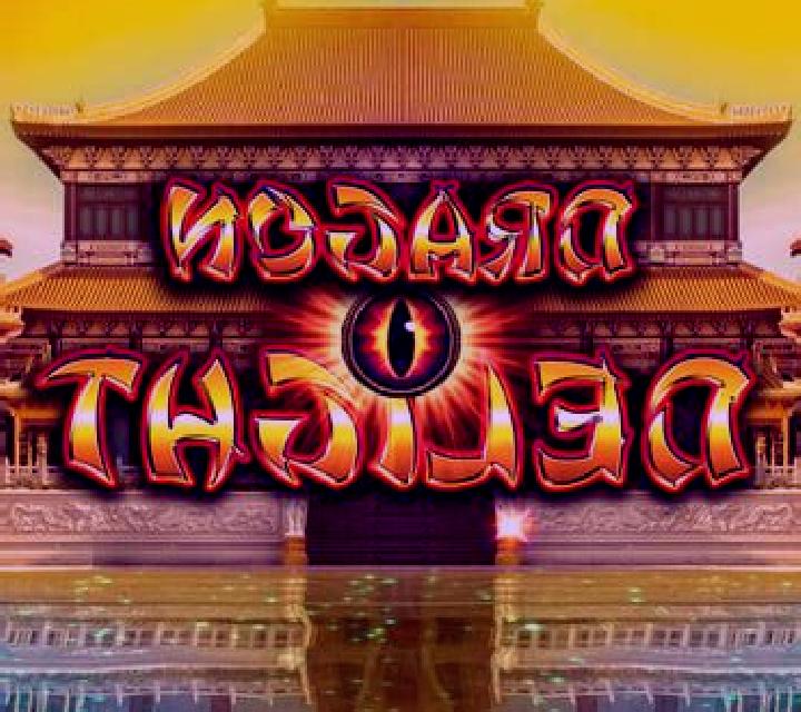 Dragon Delight online slot