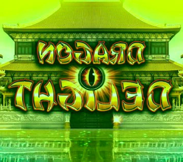 Dragon Delight slot game