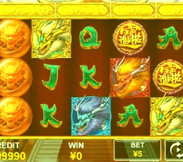 Dragon Destiny slot