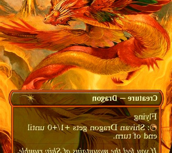 Dragon Drop (PAWJOY) slot game
