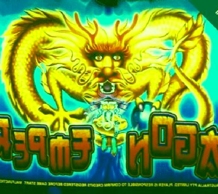 Dragon Emperor (Aristocrat) slot game