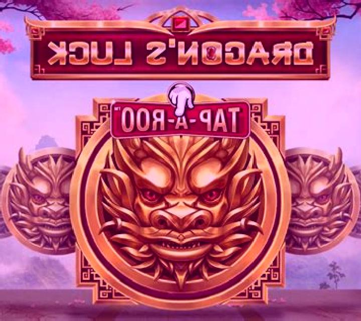 Dragon Feast (Pixmove Games) slot game