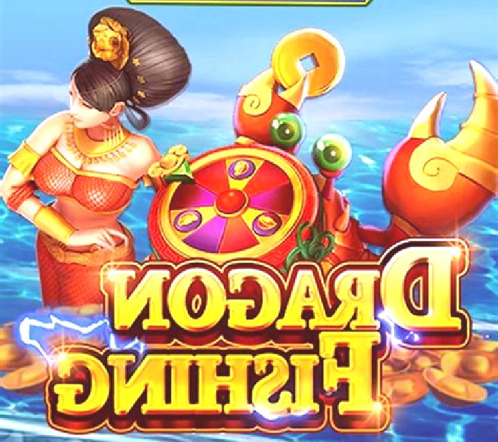 Dragon Fishing slot game