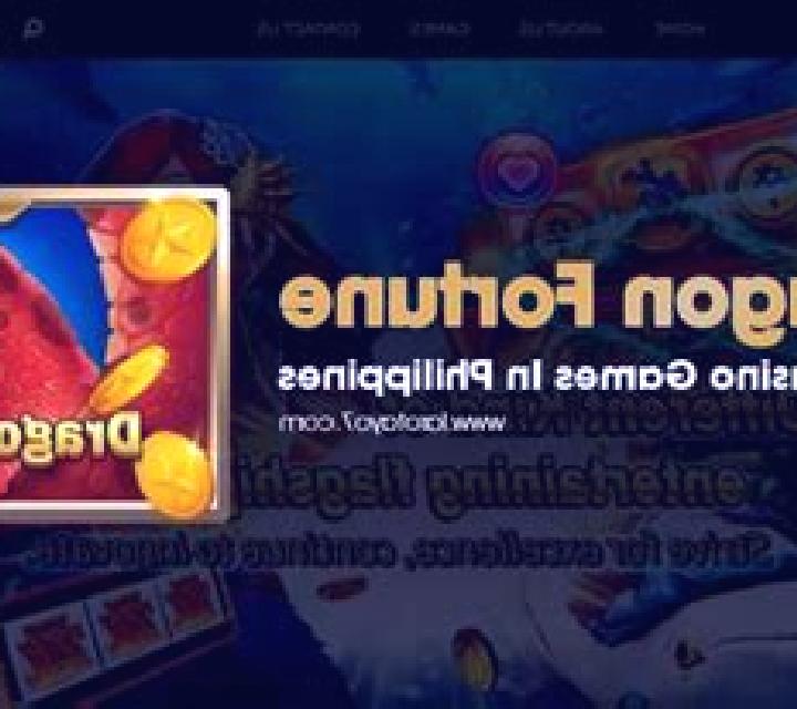 Dragon Fortune (Jili Games) online slot