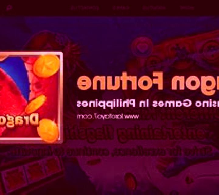 Dragon Fortune (Jili Games) slot game
