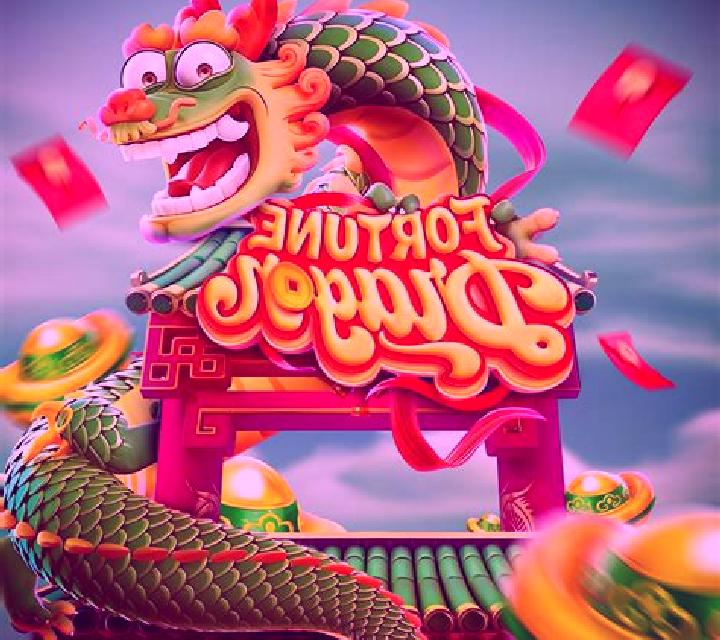 Dragon Fortune (Jili Games) slot