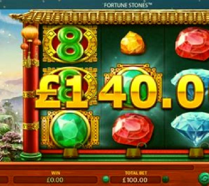 Dragon Fruit (Green Jade Games) online slot