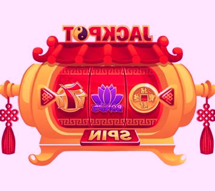 Dragon Gate (Aspect Gaming) slot machine