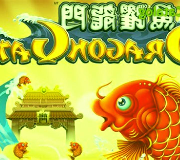 Dragon Gate (Aspect Gaming) slot