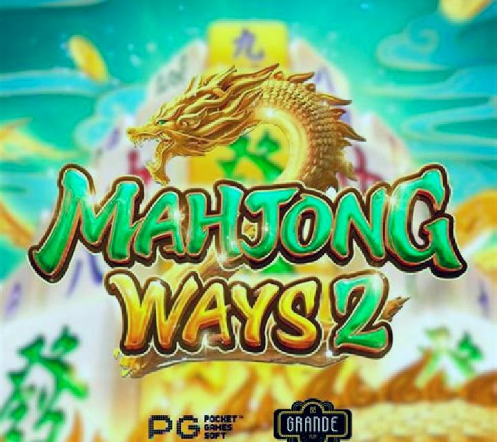 Dragon Gate (Pegasus) online slot