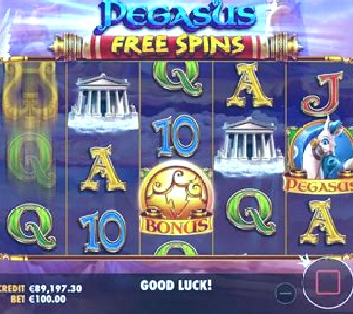Dragon Gate (Pegasus) slot game
