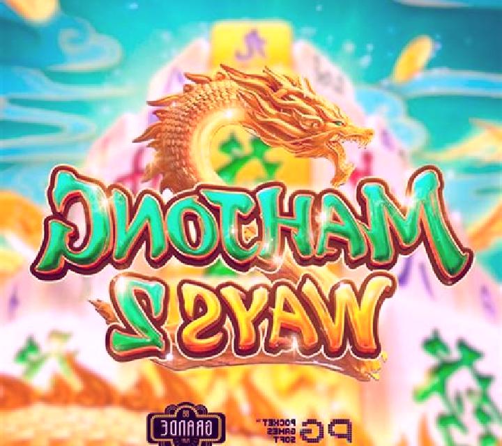 Dragon Gate (Pegasus) slot