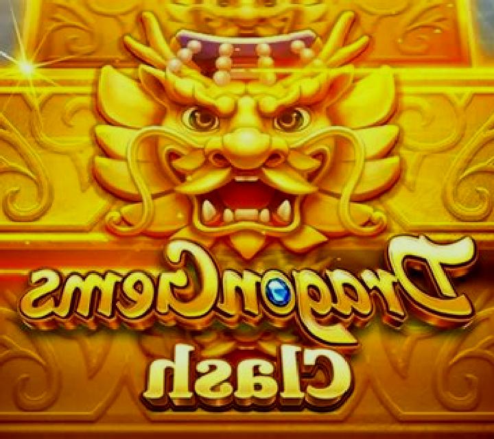 Dragon Gems (Incredible Games) online slot