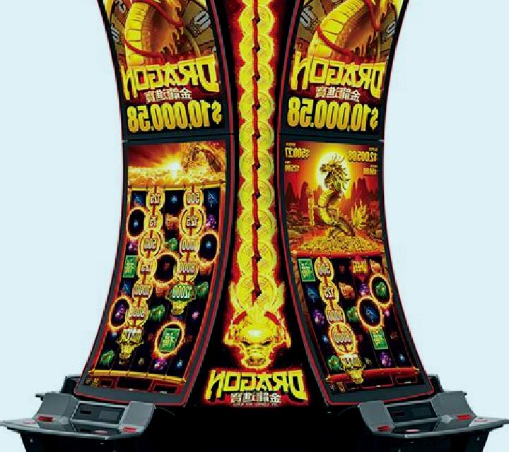 Dragon Gems (Shen Long Bao Shi) slot game