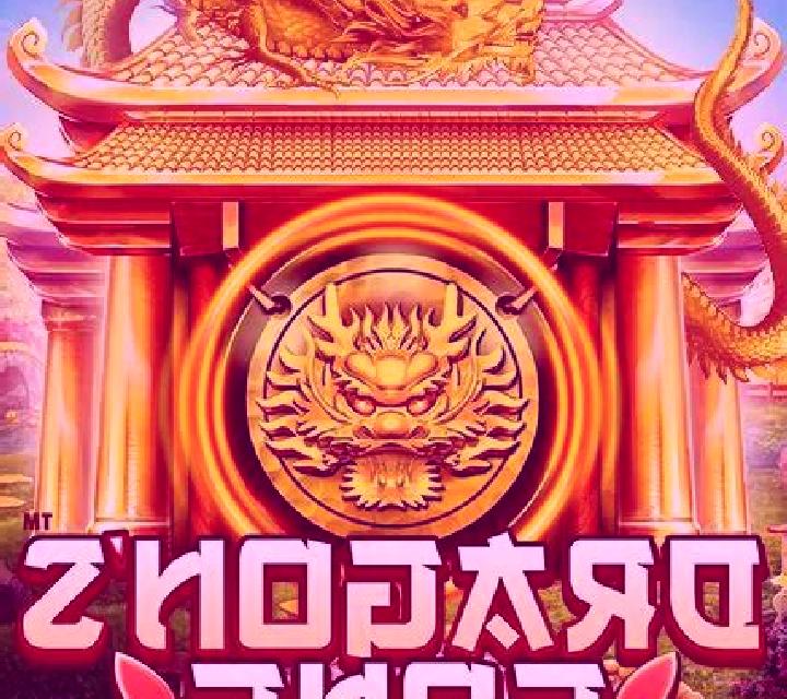 Dragon Gong online slot