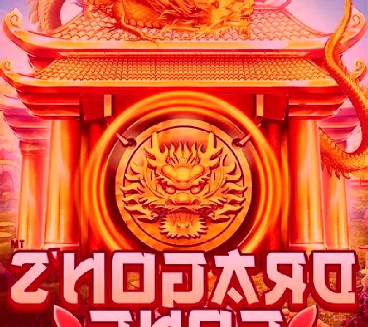 Dragon Gong slot game