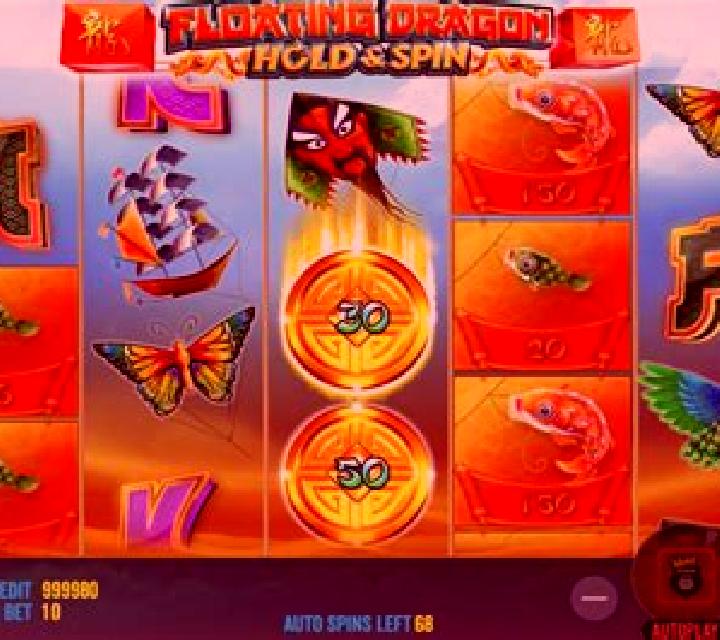 Dragon Hot Hold and Spin slot game