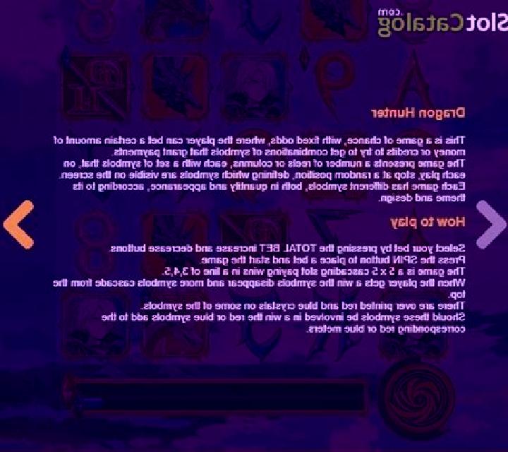 Dragon Hunter (Ganapati) slot