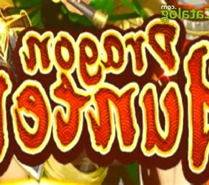 Dragon Hunter (KA Gaming) slot