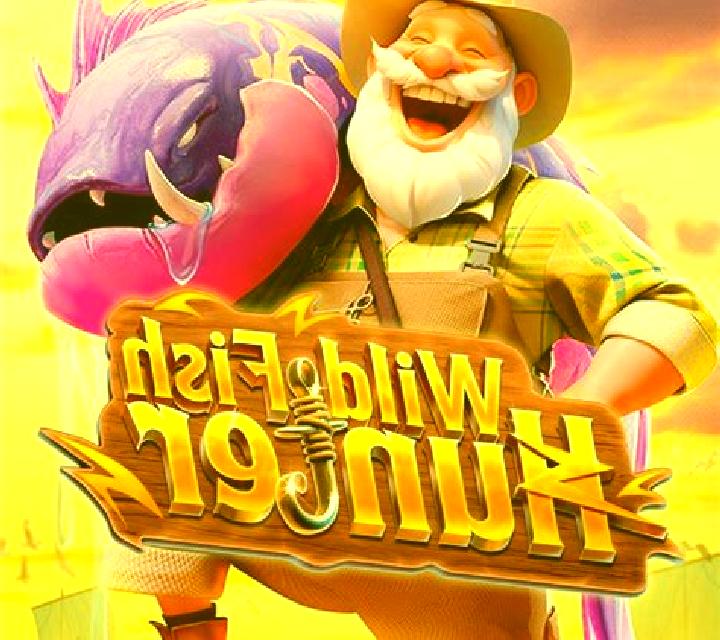 Dragon Hunter (Vermantia) slot machine