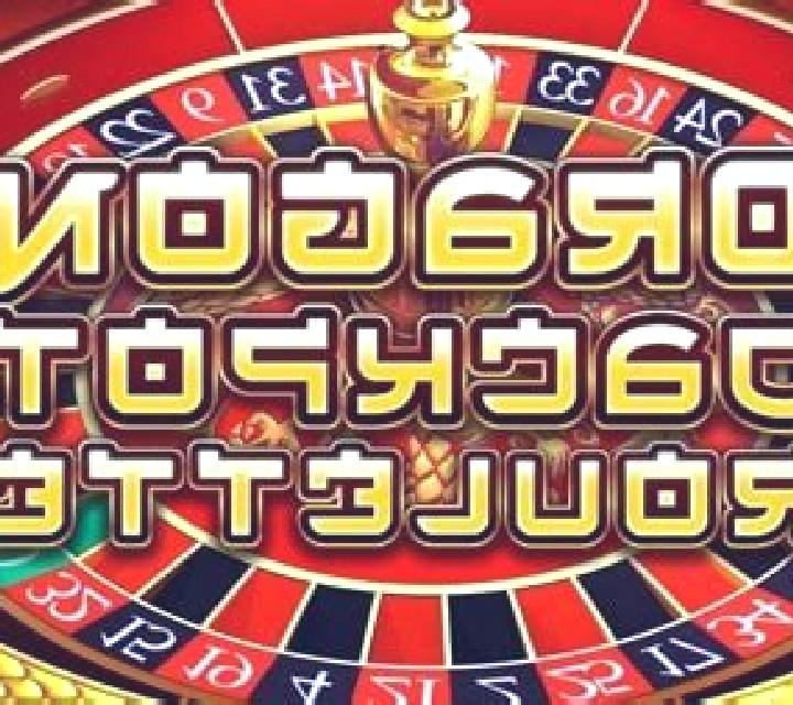 Dragon Jackpot Roulette slot