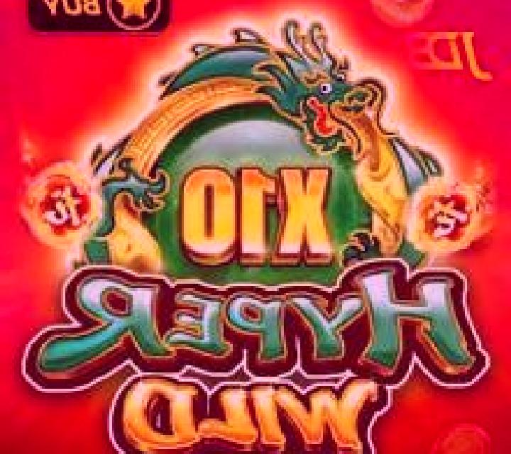 Dragon (JDB) online slot