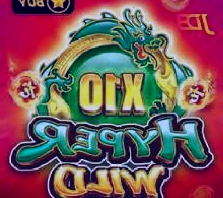 Dragon (JDB) slot machine