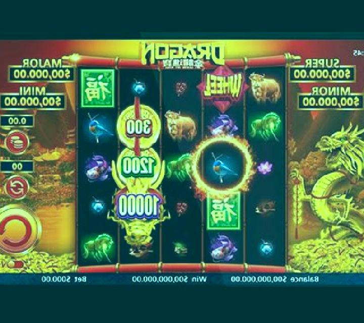 Dragon Jin Lon Lin Bao online slot