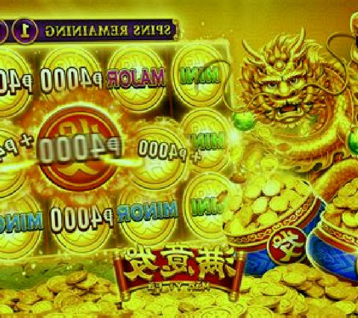 Dragon Jin Long Jin Bao online slot