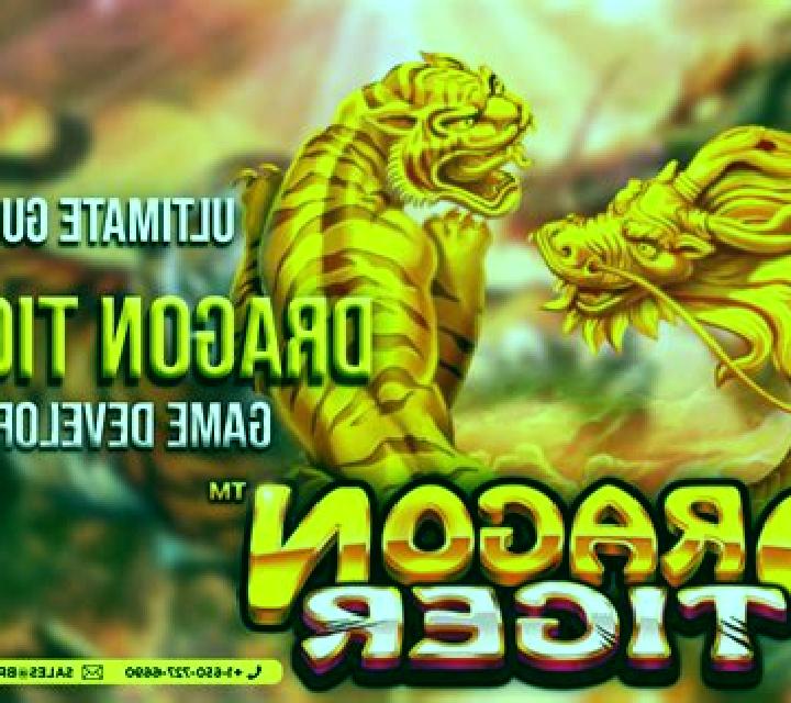 Dragon King 2 slot game