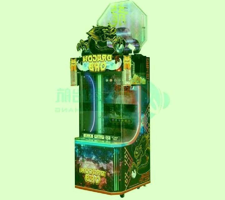 Dragon King 2 slot machine