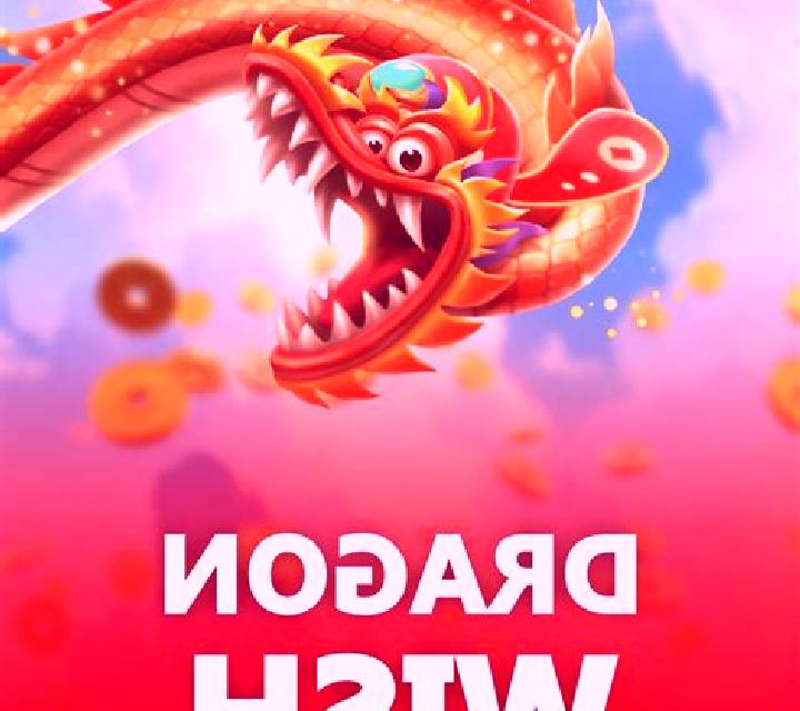 Dragon King 2 slot
