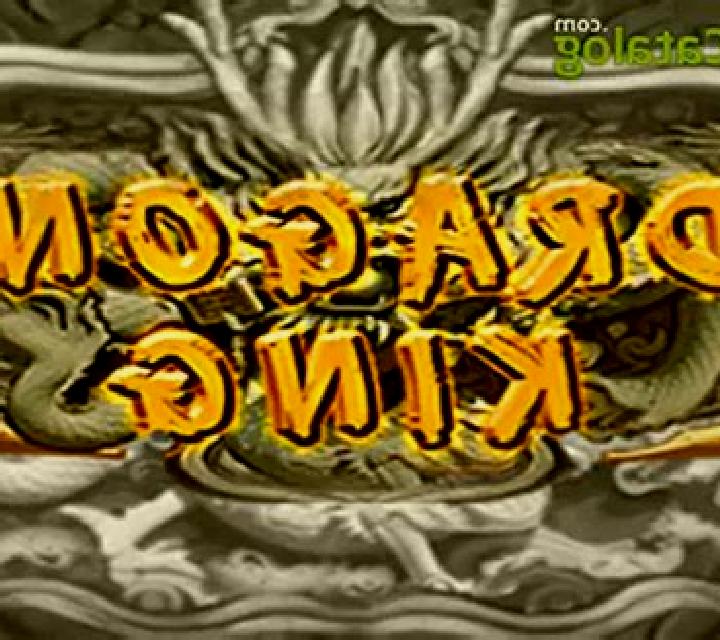 Dragon King (Ameba) online slot
