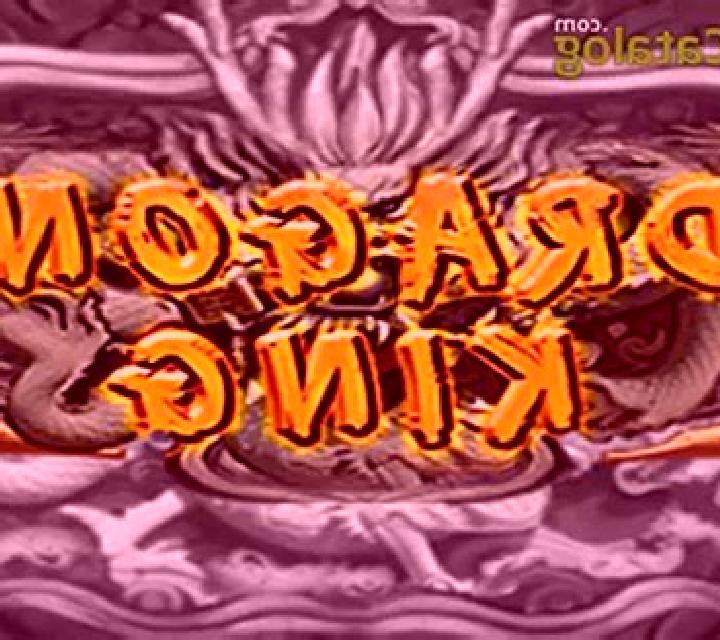 Dragon King (Ameba) slot